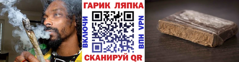 Виды наркоты Боготол мега как зайти  Меф мяу мяу  СОЛЬ 