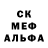 Cocaine 97% Kirill Gorbatko