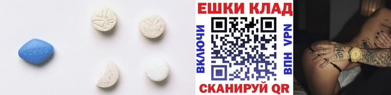 Ecstasy диски  как найти наркотики  МЕГА онион  Боготол 