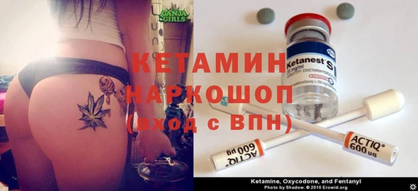 эйфоретик Алексин