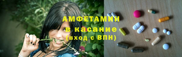 прущая мука Алзамай