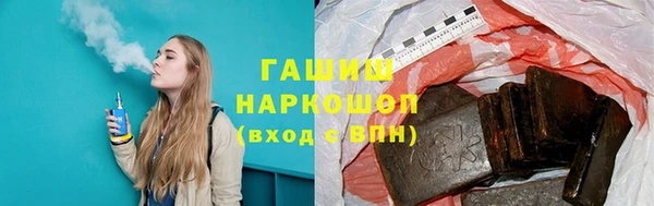 эйфоретик Алексин