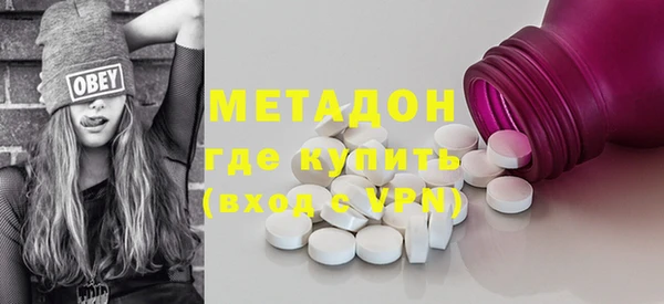 эйфоретик Алексин