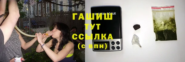 кокаин перу Киреевск