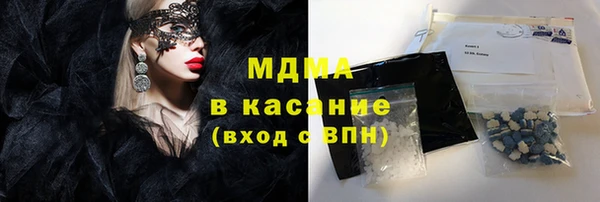 эйфоретик Алексин