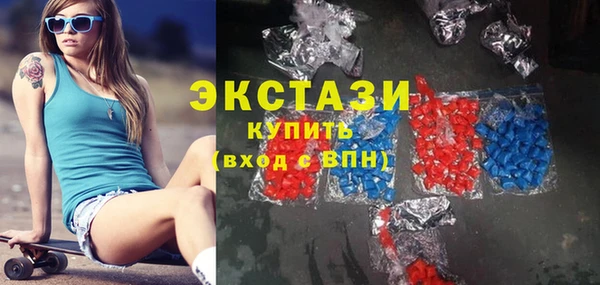 молекула духа Алексеевка