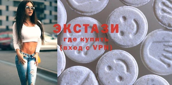 прущая мука Алзамай