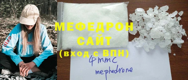 ешки Зерноград