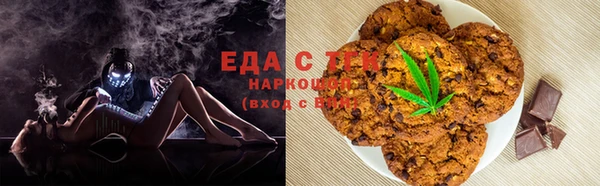 эйфоретик Алексин