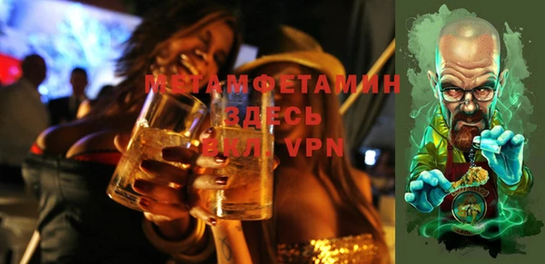 эйфоретик Алексин