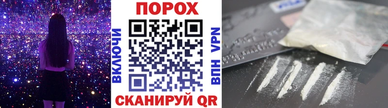 Первитин мет Боготол