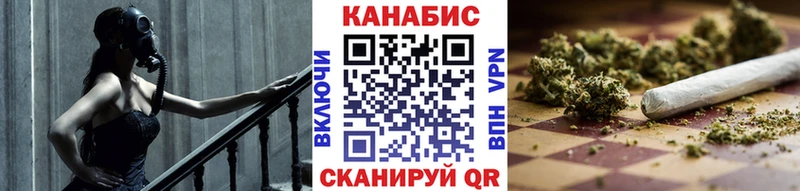 даркнет сайт  Боготол  Бошки марихуана тримм 